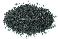 Granoflour® aquarium sand 1 kg - requested quantity