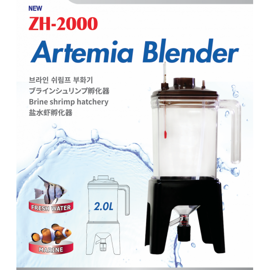 ZISS Aqua Artemia Blender ZH-2000 Inkubator Packung